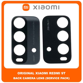 Original Γνήσιο Xiaomi Redmi 9T , Redmi9T (J19S, M2010J19SG, M2010J19SY) Rear Back Camera Glass Lens Πίσω Τζαμάκι Κάμερας (Service Pack By Xiaomi)