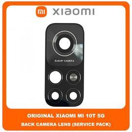 Original Γνήσιο Xiaomi Mi 10T 5G, Mi10T 5G (M2007J3SY) Rear Back Camera Glass Lens Πίσω Τζαμάκι Κάμερας (Service Pack By Xiaomi)