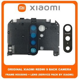 Original Γνήσιο Xiaomi Redmi 9 Redmi9 (M2004J19G, M2004J19C) Rear Back Camera Middle Frame Plate Housing Πίσω Πλαίσιο Κάμερας + Lens Τζαμάκι Κάμερας (Service Pack By Xiaomi)