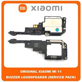 Original Γνήσιο Xiaomi Mi 11 , Mi11 (M2011K2C, M2011K2G) Buzzer Loudspeaker Loud Speaker Sound Ringer Module Ηχείο Μεγάφωνο (Service Pack By Xiaomi)