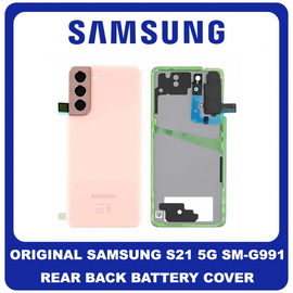 Γνήσιο Original Samsung Galaxy S21 5G 2021 G991 (G991B, G991B/DS) Rear Back Battery Cover Πίσω Κάλυμμα Καπάκι Πλάτη Μπαταρίας Phantom Pink GH82-24519D (Service Pack By Samsung)