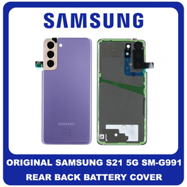 Γνήσιο Original Samsung Galaxy S21 5G 2021 G991 (G991B, G991B/DS) Rear Back Battery Cover Πίσω Κάλυμμα Καπάκι Πλάτη Μπαταρίας Phantom Violet ΜΩΒ GH82-24519B (Service Pack By Samsung)