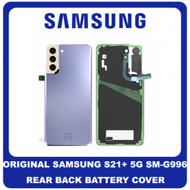 Γνήσιο Original Samsung Galaxy S21+ S21 Plus 5G 2021 G996 (G996B, G996B/DS) Rear Back Battery Cover Πίσω Κάλυμμα Καπάκι Πλάτη Μπαταρίας Phantom Violet Μωβ GH82-24505B (Service Pack By Samsung)