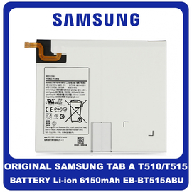 Γνήσια Original Samsung Galaxy Tab A (SM-T510, SM-T515) Battery Μπαταρία Li-ion 6150mAh EB-BT515ABU GH43-04936A (Service Pack By Samsung)