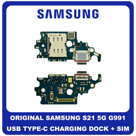 Original Γνήσιο Samsung Galaxy S21 5G 2021 G991 (G991B, G991B/DS) ΚΑΛΩΔΙΟΤΑΙΝΙΑ ΦΟΡΤΙΣΗΣ SUB CHARGING BOARD (CHARGE CONNECTOR DOCK FLEX) + MIC ΜΙΚΡΟΦΩΝΟ + SIM READER TYPE-C USB PLUG GH96-14033A (Service Pack By Samsung)