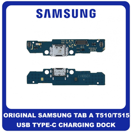 Γνήσια Original Samsung Galaxy Tab A (SM-T510, SM-T515) USB Type-C Charging Dock Connector Flex Sub Board, Καλωδιοταινία Υπό Πλακέτα Φόρτισης GH82-19562A (Service Pack By Samsung)
