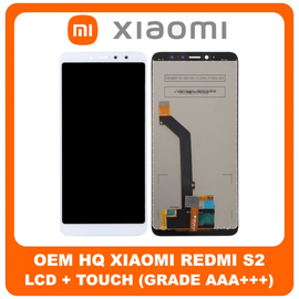 OEM HQ Xiaomi Redmi S2, RedmiS2 (M1803E6G, M1803E6H, M1803E6I) LCD Display Screen Οθόνη + Touch Screen Digitizer Μηχανισμός Αφής White (Grade AAA+++)