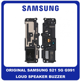 Original Γνήσιο Samsung Galaxy S21 5G 2021 G991 (G991B, G991B/DS) BUZZER LOUDSPEAKER LOUD SPEAKER SOUND RINGER MODULE ΗΧΕΙΟ ΜΕΓΑΦΩΝΟ GH96-14015A (Service Pack By Samsung)