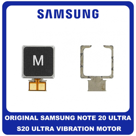 Γνήσια Original Samsung Galaxy Note 20 Ultra 5G, (SM-N985 SM-N986) S20 Ultra 5G (SM-G988) Vibrator Motor Engine Σύστημα Δόνησης GH31-00786A (Service By Samsung)