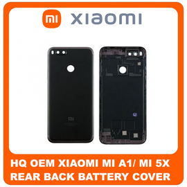 HQ OEM Συμβατό Για Xiaomi Μi A1, Mi 5x (MDG2, MDI2) Rear Back Battery Cover Πίσω Κάλυμμα Καπάκι Μπαταρίας Black Μαύρο (Grade AAA+++)