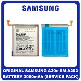Γνήσιο Original Samsung Galaxy A20e (SM-A202F, SM-A202K) Battery Μπαταρία Li-Po 3000 mAh EB-BA202ABU (Service Pack By Samsung) GH82-20188A