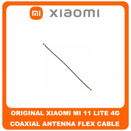Γνήσια Original Xiaomi MI 11 Lite 4G (M2101K9AG, M2101K9AI) Coaxial Antenna Signal Module Flex Cable Ομοαξονικό Καλώδιο Κεραίας (Service Pack By Xiaomi)