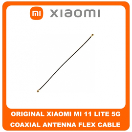 Γνήσια Original Xiaomi MI 11 Lite 5G (M2101K9G, M2101K9C) Coaxial Antenna Signal Module Flex Cable Ομοαξονικό Καλώδιο Κεραίας (Service Pack By Xiaomi)