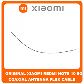 Γνήσια Original Xiaomi Redmi Note 10 5G (M2103K19G, M2103K19C) Coaxial Antenna Signal Module Flex Cable Ομοαξονικό Καλώδιο Κεραίας (Service Pack By Xiaomi)