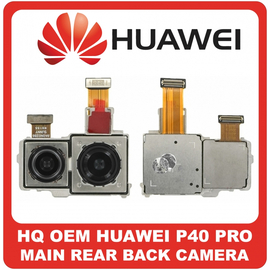 HQ OEM Συμβατό Για Huawei P40 Prο (ELS-NX9, ELS-N04) Main Rear Back Camera Module Flex Κεντρική Κάμερα 50 MP, f/1.9, 23mm (wide), 1/1.28", 1.22µm,40 MP, f/1.8, 18mm (ultrawide) (Grade AAA+++)