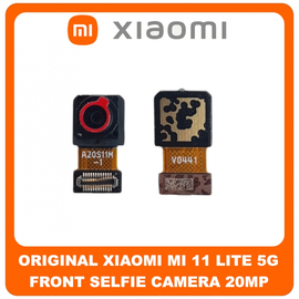 Γνήσια Original Xiaomi Mi 11 Lite 5G (M2101K9G, M2101K9C) Front Selfie Camera Μπροστινή Κάμερα 20 MP, f/2.2, 27mm (wide), 1/3.4", 0.8µm (Service Pack By Xiaomi)