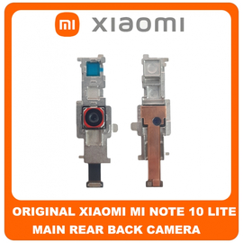 Γνήσια Original Xiaomi Mi Note 10 Lite (M2002F4LG, M1910F4G) Main Rear Back Camera Module Flex Πίσω Κεντρική Κάμερα 64 MP, f/1.9, 26mm (wide), 1/1.72", 0.8µm, PDAF, Laser AF (Service Pack By Xiaomi)