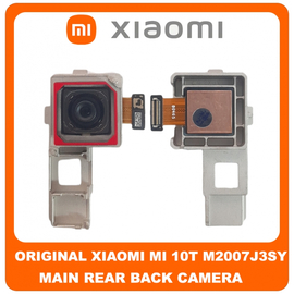 Original Γνήσιο Xiaomi Mi 10T 5G (M2007J3SY) Main Rear Back Camera Module Flex Πίσω Κεντρική Κάμερα 64 MP, f/1.9, 26mm (wide), 1/1.73", 0.8µm, PDAF (Service Pack By Xiaomi)