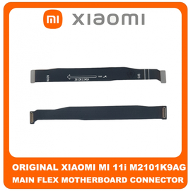Γνήσια Original Xiaomi Mi 11i (M2101K9AG, M2101K9AI) Main Flex FPC Cable Motherboard Connector Κεντρική Καλωδιοταινία (Service Pack By Xiaomi)
