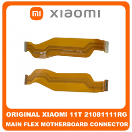 Γνήσιο Original Xiaomi 11T (21081111RG) Main Flex FPC Cable Motherboard Connector Κεντρική Καλωδιοταινία (Service Pack By Xiaomi)