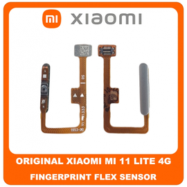 Γνήσιο Original Xiaomi Mi 11 Lite 4G (M2101K9AG, M2101K9AI) Fingerprint Flex Sensor Αισθητήρας Δακτυλικού Αποτυπώματος White Άσπρο (Service Pack By Xiaomi)
