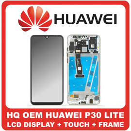 HQ OEM &Sigma;&upsilon;&mu;&beta;&alpha;&tau;ό &Gamma;&iota;&alpha; Huawei P30 Lite (MAR-LX1M, MAR-AL00) LCD Screen Display &Omicron;&theta;ό&nu;&eta; + Touch Screen Digitizer &Mu;&eta;&chi;&alpha;&nu;&iota;&sigma;&mu;ό&sigmaf; &Alpha;&phi;ή&sigmaf; + &Pi;&lambda;&alpha;ί&sigma;&iota;&omicron; Frame Bezel Breathing Crystal (Grade AAA+++)