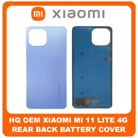 HQ OEM Συμβατό Για Xiaomi Mi 11 Lite 4G (M2101K9AG, M2101K9AI) Rear Back Battery Cover Πίσω Κάλυμμα Καπάκι Μπαταρίας Blue Μπλε (Grade AAA+++)