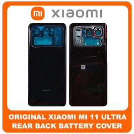 Γνήσια Original Xiaomi Mi 11 Ultra (M2102K1G, M2102K1C) Rear Back Battery Cover Πίσω Κάλυμμα Καπάκι Μπαταρίας Ceramic Black Μαύρο (Service Pack By Xiaomi)
