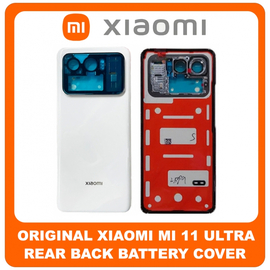 Γνήσια Original Xiaomi Mi 11 Ultra (M2102K1G, M2102K1C) Rear Back Battery Cover Πίσω Κάλυμμα Καπάκι Μπαταρίας Ceramic White Άσπρο (Service Pack By Xiaomi)
