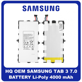 HQ OEM Συμβατό Για Samsung Galaxy Tab 3 7.0 inch 2013 (GT-P3200, SM-T211, SM-T215) Battery Μπαταρία Li-Poly 4000 mAh Bulk T4000E (Grade AAA+++)