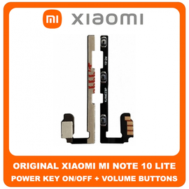 Original Γνήσιο Xiaomi Mi Note 10 Lite (M2002F4LG, M1910F4G) Power Key Flex Cable On/Off + Volume Key Buttons Καλωδιοταινία Πλήκτρων Εκκίνησης + Έντασης Ήχου (Service Pack By Xiaomi)