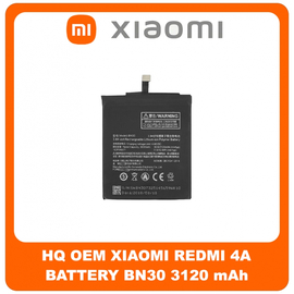 HQ OEM Συμβατό Για Xiaomi Redmi 4A (2016117) BN30 Battery Μπαταρία 3120 mAh Li-Ion (Bulk) (Grade AAA+++)