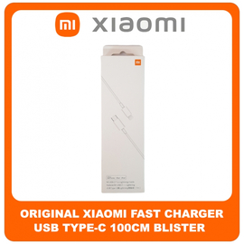 Γνήσια Original Xiaomi Lightning Fast Charger USB To Type-C Cable Καλώδιο 100cm BHR4421GL White Άσπρο Blister (Blister Pack by Xiaomi)