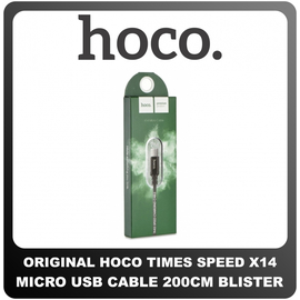 Γνήσια Original Hoco Times Speed X14 Micro USB Cable Καλώδιο 200cm Black Μαύρο Blister (Blister Pack By Hoco)