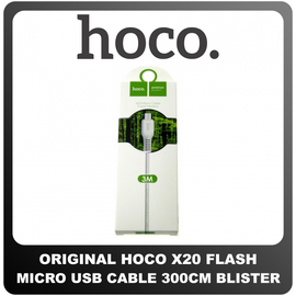 Γνήσια Original Hoco Flash X20 Micro USB Fast Charging Cable Καλώδιο 300cm White Άσπρο Blister (Blister Pack By Hoco)