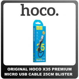 Γνήσια Original Hoco Premium X35 Micro USB Fast Charging Cable Καλώδιο 25cm Black Μαύρο Blister (Blister Pack By Hoco)