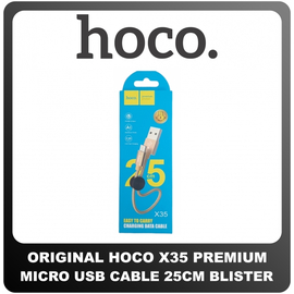 Γνήσια Original Hoco Premium X35 Micro USB Fast Charging Cable Καλώδιο 25cm Gold Χρυσό Blister (Blister Pack By Hoco)