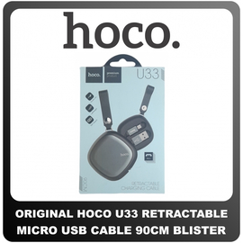 Γνήσια Original Hoco Retractable U33 Micro USB Fast Charging Cable Καλώδιο 90cm Black Μαύρο Blister (Blister Pack By Hoco)