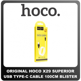 Γνήσια Original Hoco X29 Superior USB-Type-C Fast Charging Cable Καλώδιο 100cm White Άσπρο Blister (Blister Pack By Hoco)