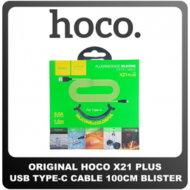 Γνήσια Original Hoco X21 Plus Fluorescent USB-Type-C Fast Charging Cable Καλώδιο 100cm Blue Μπλε Blister (Blister Pack By Hoco)