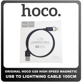 Γνήσια Original Hoco High Speed Magnetic U28 USB To Lightning Fast Charging Cable Καλώδιο 100cm Black Μαύρο Blister (Blister Pack By Hoco)