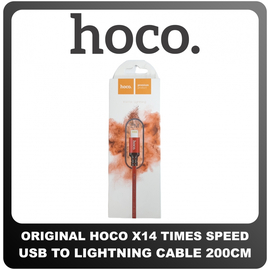 Γνήσια Original Hoco Times Speed X14 USB To Lightning Fast Charging Cable Καλώδιο 200cm Red Κόκκινο Blister (Blister Pack By Hoco)