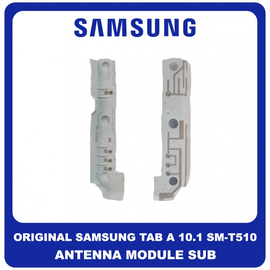 Γνήσια Original Samsung Galaxy Tab A (SM-T510) Antenna Module Sub Καλώδιο Κεραίας GH42-06284A (Service Pack By Samsung)