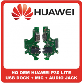 HQ OEM Συμβατό Για Huawei P30 Lite (MAR-LX1M, MAR-AL00, MAR-TL00, MAR-LX2) Micro USB Charging Dock Connector Flex Sub Board, Καλωδιοταινία Υπό Πλακέτα Φόρτισης + Microphone Μικρόφωνο + Audio Jack Θύρα Ακουστικών (Grade AAA+++)