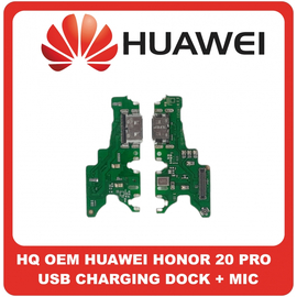 HQ OEM Συμβατό Για Huawei Honor 20 Pro, Honor20 Pro (YAL-AL10, YAL-L41) USB Type-C Charging Dock Connector Flex Sub Board Καλωδιοταινία Υπό Πλακέτα Φόρτισης + Microphone Μικρόφωνο (Grade AAA+++)