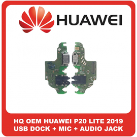HQ OEM Συμβατό Για Huawei P20 Lite 2019, USB Type-C Charging Dock Connector Flex Sub Board, Καλωδιοταινία Υπό Πλακέτα Φόρτισης + Microphone Μικρόφωνο + Audio Jack Θύρα Ακουστικών (Grade AAA+++)