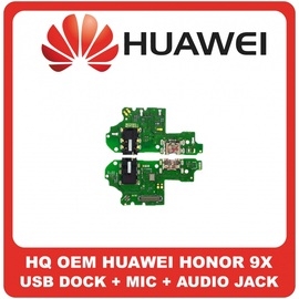 HQ OEM Συμβατό Για Huawei Honor 9X (STK-LX1) USB Type-C Charging Dock Connector Flex Sub Board, Καλωδιοταινία Υπό Πλακέτα Φόρτισης + Microphone Μικρόφωνο + Audio Jack Θύρα Ακουστικών (Grade AAA+++)