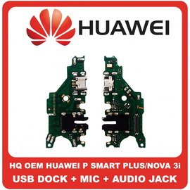 HQ OEM Συμβατό Για Huawei P Smart Plus 2018, PSmart Plus 2018 (INE-LX1, INE-LX1r) Huawei Nova 3i (INE-LX1, Sydney 6353) Micro USB Charging Dock Connector Flex Sub Board, Καλωδιοταινία Υπό Πλακέτα Φόρτισης + Microphone Μικρόφωνο + Audio Jack Θύρα Ακουστικών (Grade AAA+++)