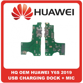 HQ OEM Συμβατό Για Huawei Y6s 2019 (JAT-LX3, JAT-L29) Micro USB Charging Dock Connector Flex Sub Board, Καλωδιοταινία Υπό Πλακέτα Φόρτισης + Microphone Μικρόφωνο (Grade AAA+++)