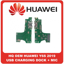 HQ OEM &Sigma;&upsilon;&mu;&beta;&alpha;&tau;ό &Gamma;&iota;&alpha; Huawei Y6s 2019 (JAT-LX3, JAT-L29) Micro USB Charging Dock Connector Flex Sub Board, &Kappa;&alpha;&lambda;&omega;&delta;&iota;&omicron;&tau;&alpha;&iota;&nu;ί&alpha; &Upsilon;&pi;ό &Pi;&lambda;&alpha;&kappa;έ&tau;&alpha; &Phi;ό&rho;&tau;&iota;&sigma;&eta;&sigmaf; + Microphone &Mu;&iota;&kappa;&rho;ό&phi;&omega;&nu;&omicron; (Grade AAA+++)